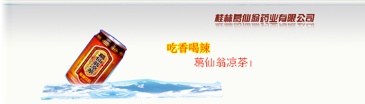 幻灯片5