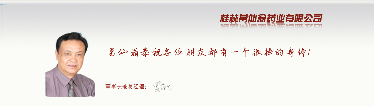 幻灯1